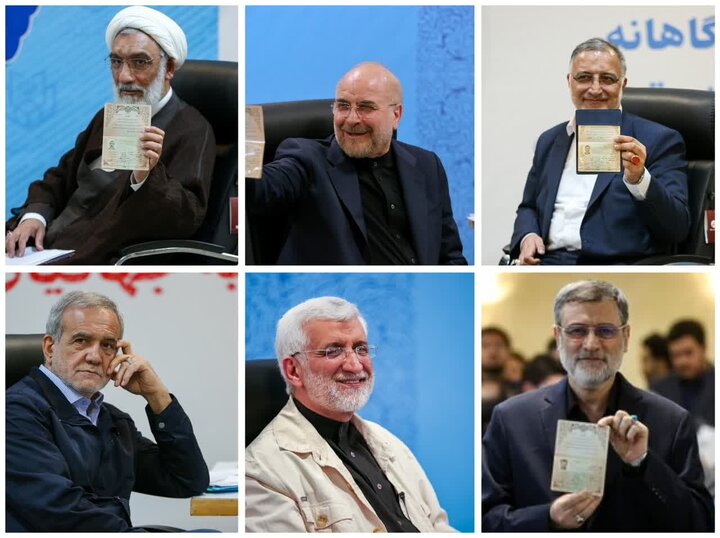 ۱۸ روز تا انتخابات؛‌ تایید صلاحیت ۶ نامزد انتخابات ریاست‌جمهوری/ انصراف‌ها برای وحدت