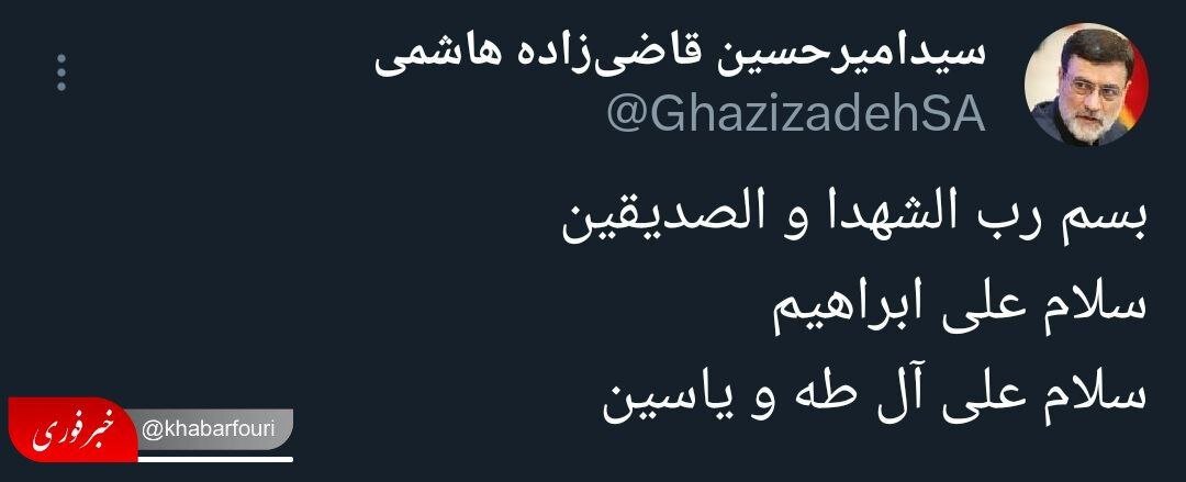 ۱۸ روز تا انتخابات؛‌ تایید صلاحیت ۶ نامزد انتخابات ریاست‌جمهوری/ انصراف‌ها برای وحدت