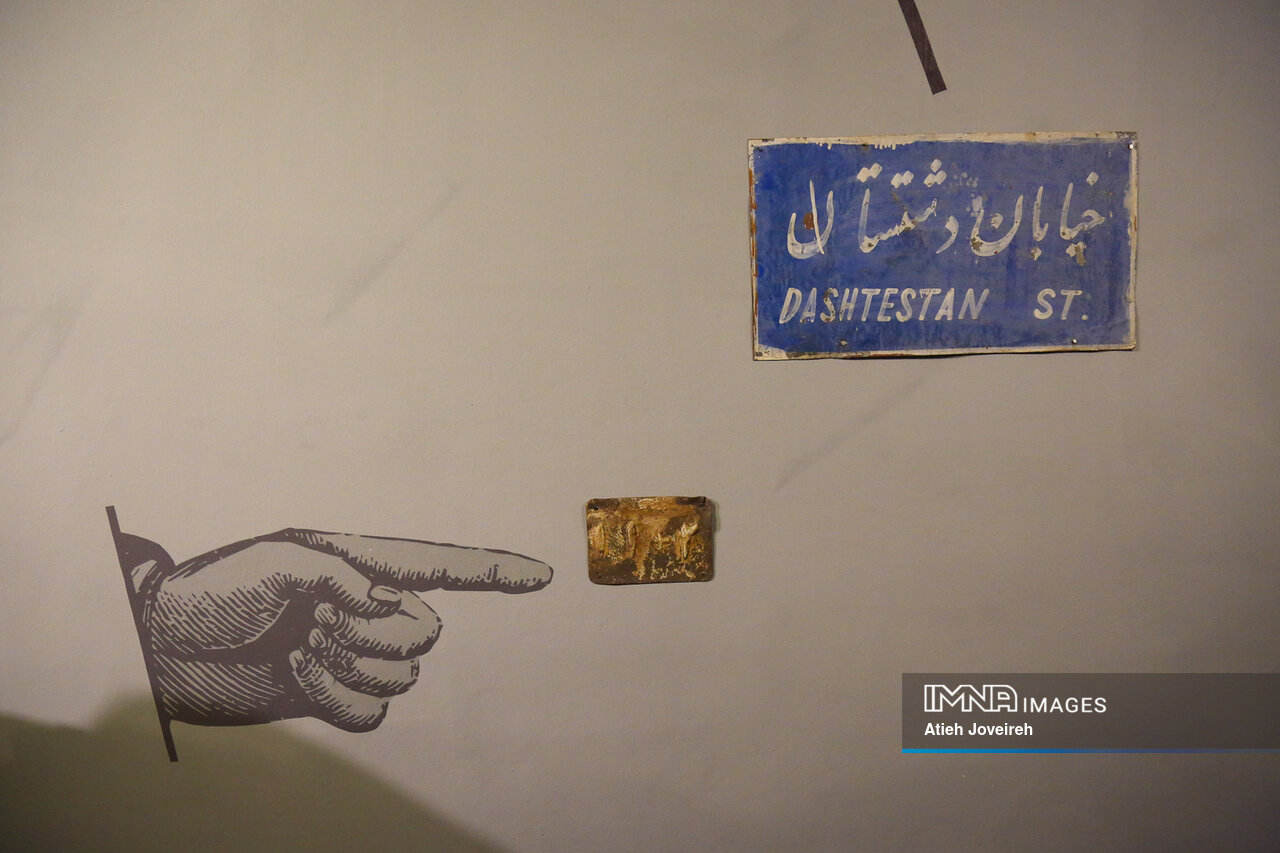 تقویت حافظه شهری مهم‌ترین هدف فعالیت موزه شهرداری اصفهان است