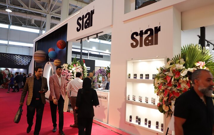 حضور درخشان انرژیزا لایف استار در نمایشگاه اگروفود ۱۴۰۳ حضور درخشان انرژیزا لایف استار در نمایشگاه اگروفود ۱۴۰۳