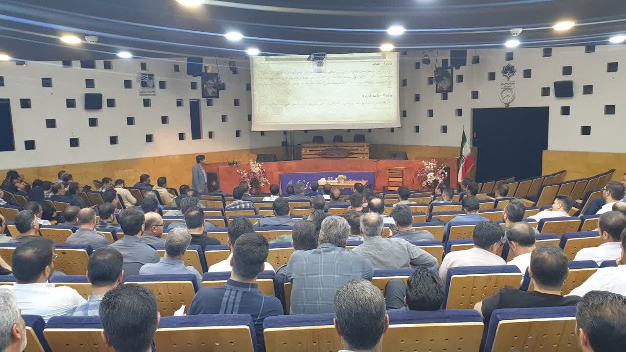 برگزاری دوره آموزشی ویژه مأموران پیشگیری و رفع تخلفات شهری شهرداری اصفهان