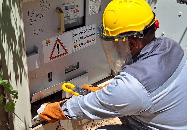 ۵ اداره و بانک اردستان به علت مصرف بالای برق اخطار گرفتند