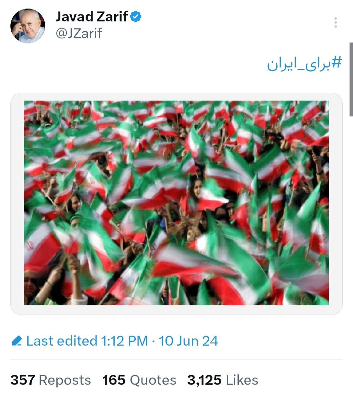 توئیت انتخاباتی وزیر خارجه سابق/ ظریف از کدام نامزد حمایت میکند؟