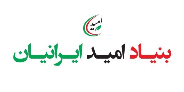 ۱۷ روز تا انتخابات؛ سمت دارها مرخصی گرفتند/تشکیل ستادهای انتخاباتی