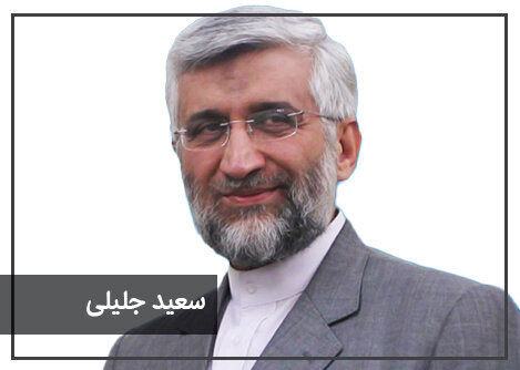 ۱۷ روز تا انتخابات؛ سمتدارها مرخصی گرفتند/ تشکیل ستادهای انتخاباتی