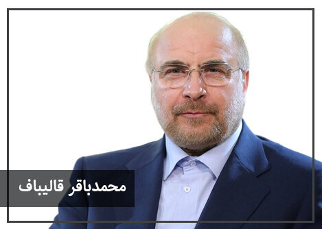 ۱۷ روز تا انتخابات؛ سمت دارها مرخصی گرفتند/تشکیل ستادهای انتخاباتی