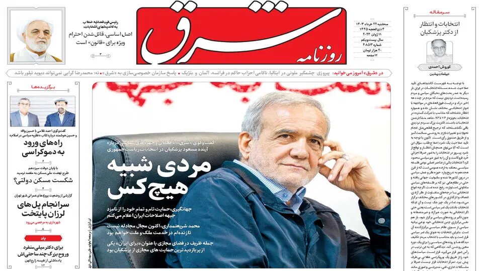 کارنامه معیار است