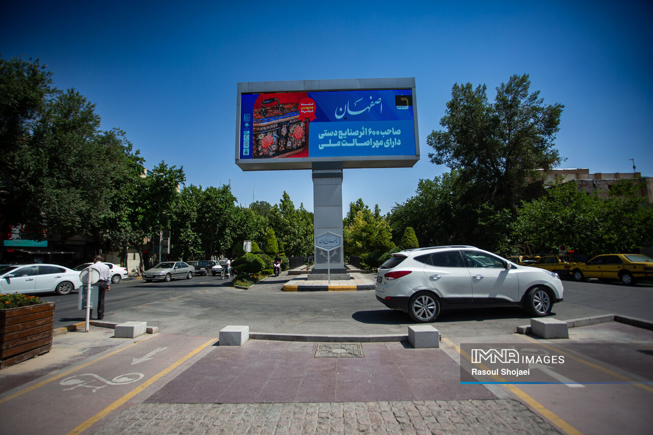 شهر خلاق صنایع‌دستی اصفهان برندسازی می‌شود