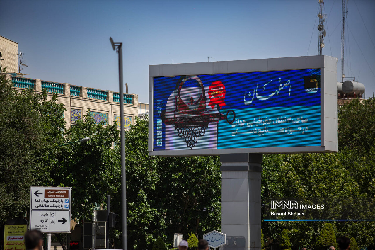 پیشبینی ۲۰ رویداد برای گذر صنایع دستی اصفهان