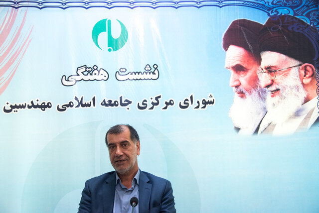 ۱۴ روز تا انتخابات؛ آغاز سفرهای انتخاباتی/ شفاف شدن حمایتها