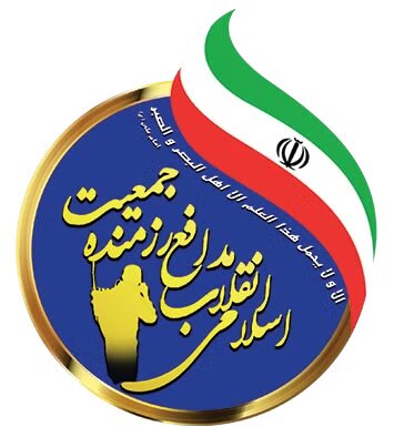 ۱۴ روز تا انتخابات؛ آغاز سفرهای انتخاباتی/ شفاف شدن حمایتها