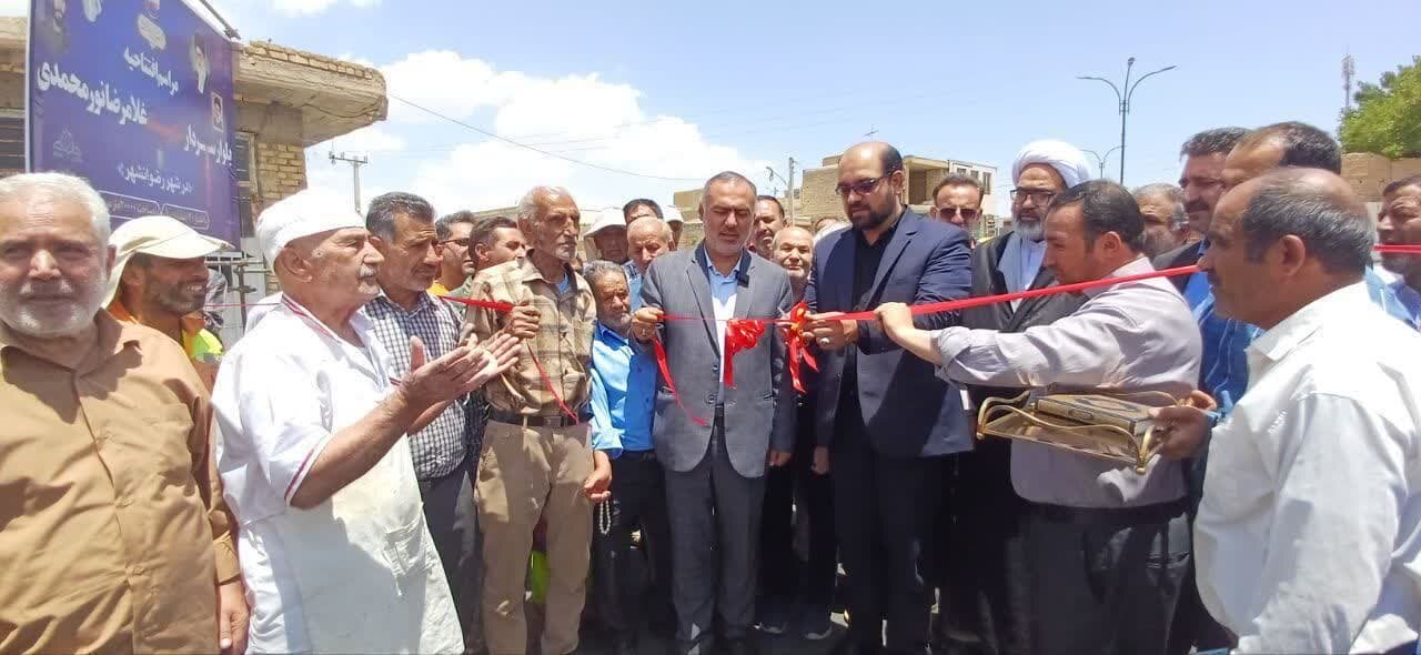 پایانه صادراتی گلخانه‌داران ایران در منطقه صنعتی تیران، افتتاح شد