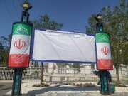 جانمایی ۷۱۳ جایگاه و سازه تبلیغاتی انتخابات ریاست‌جمهوری در سطح شهر مشهد