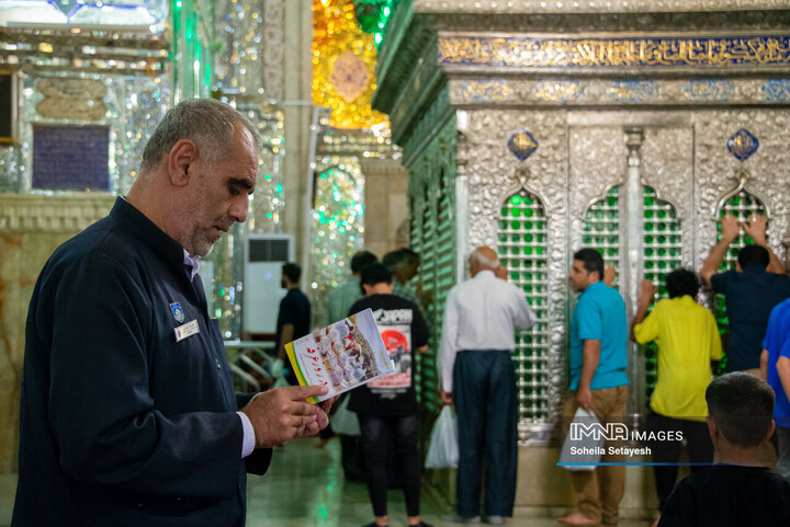مراسم دعای عرفه در شیراز