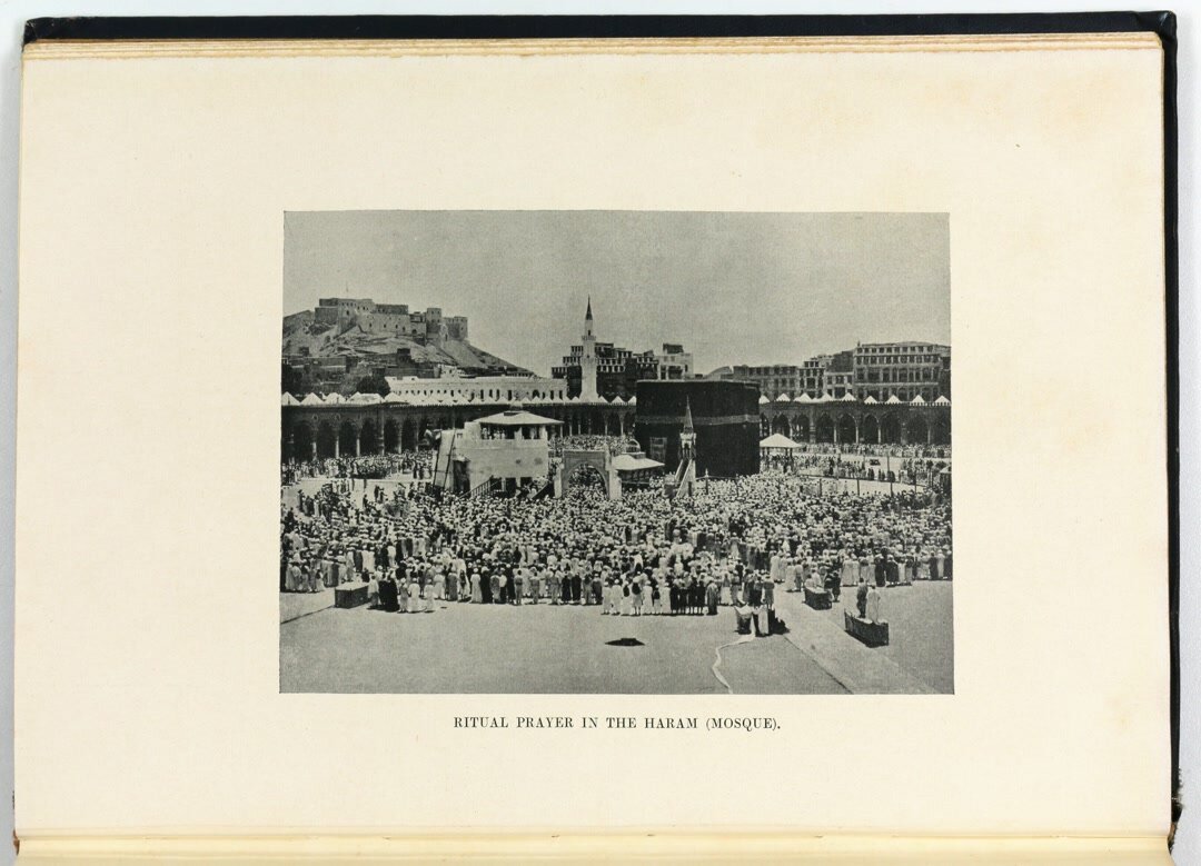 قدیمیترین عکس ثبتشده از مکه + تصاویر