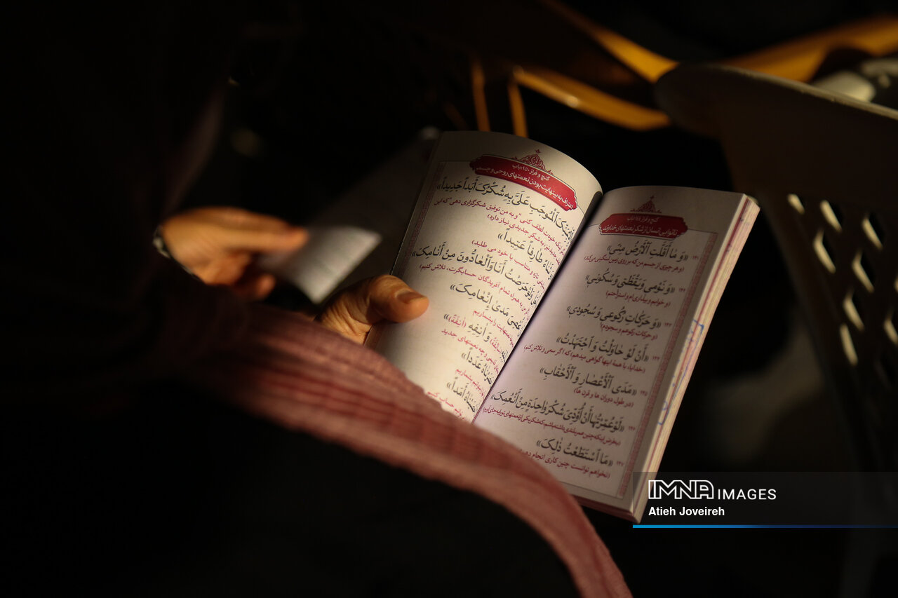 اعمال روز جمعه