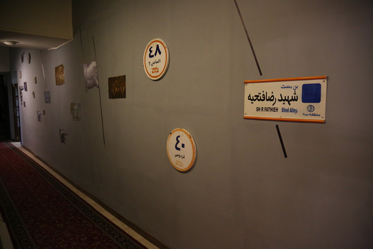 موزه تاریخ شهرداری اصفهان ایده‌های زیادی برای تولید انیمیشن دارد