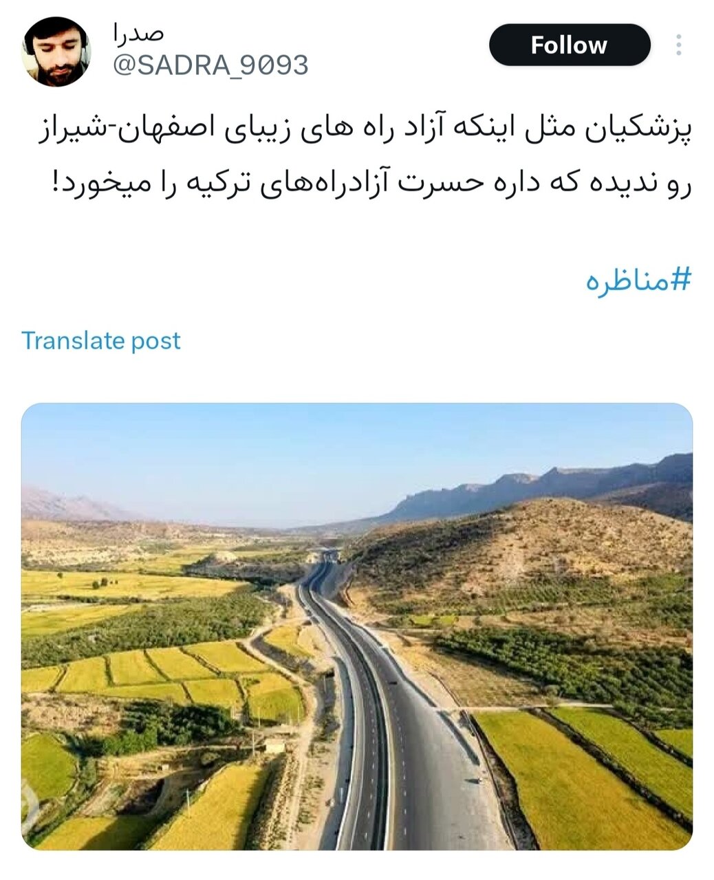 کدام نامزدها توجه بیشتری کسب کردند؟