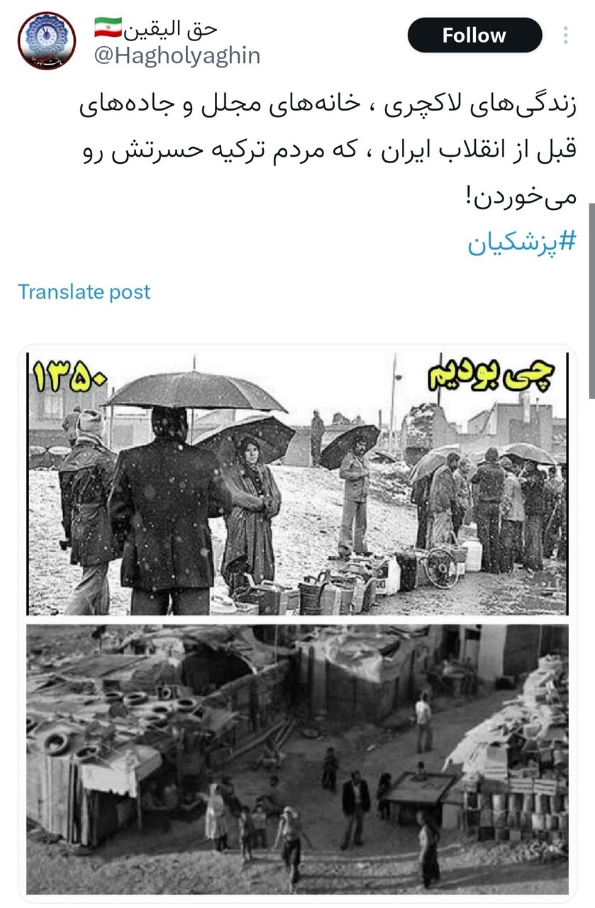 کدام نامزدها توجه بیشتری کسب کردند؟