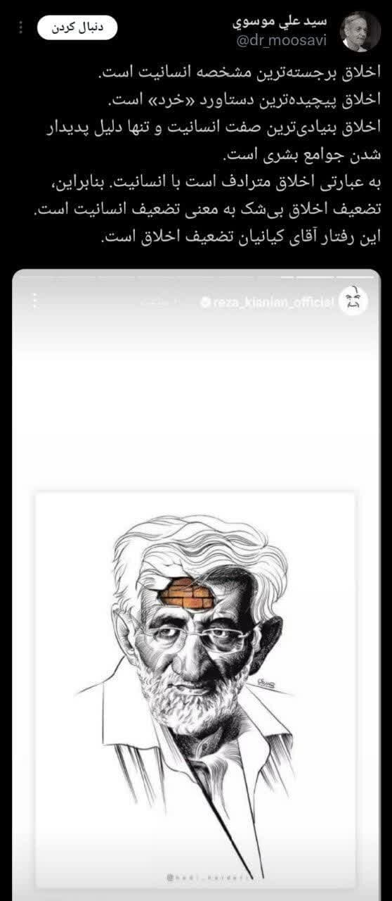 بازهم خدا خواست و عدو سبب خیر شد!