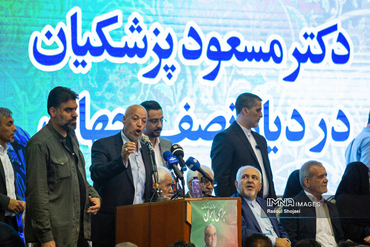 سفر انتخاباتی مسعود پزشکیان به اصفهان
