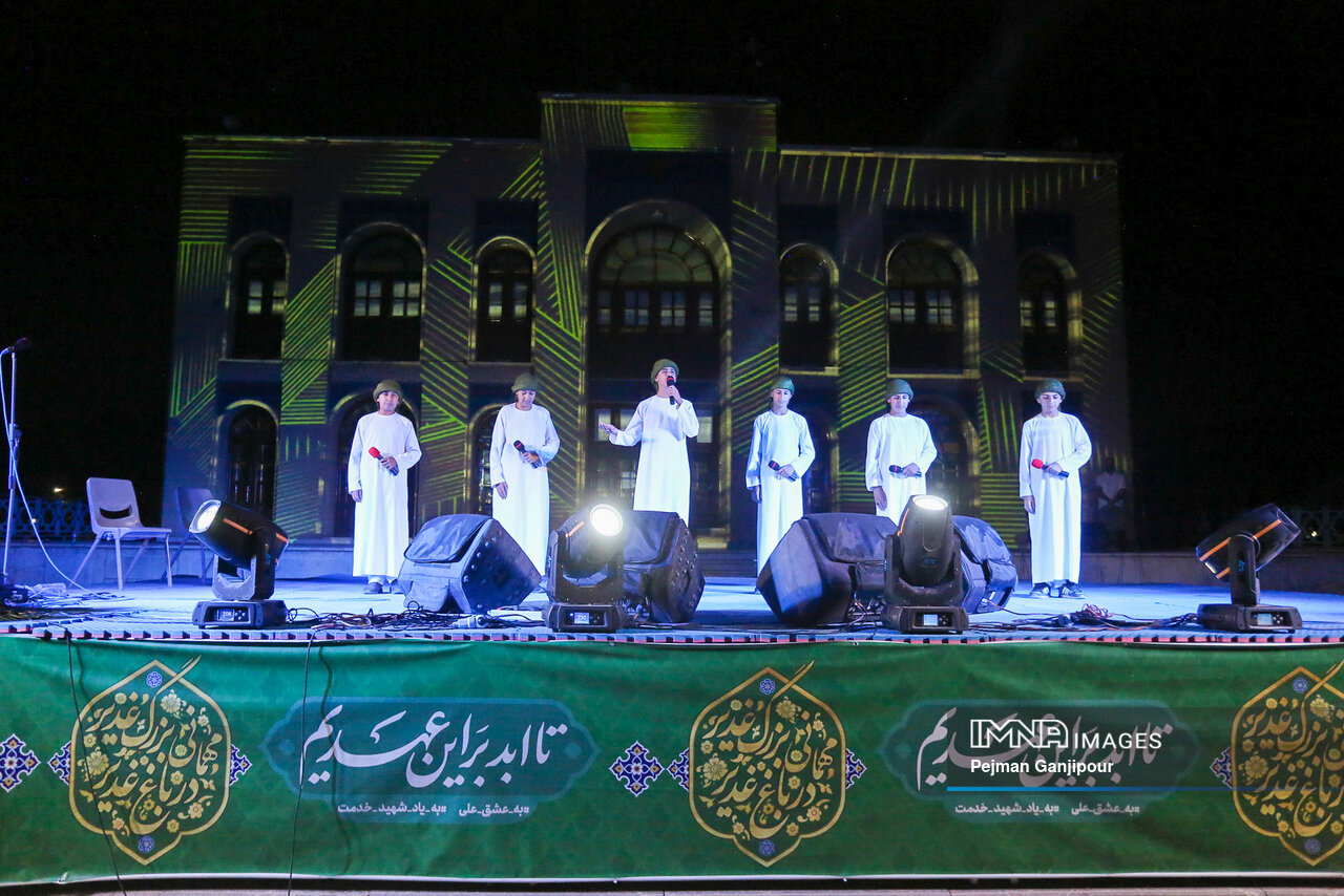 نصف جهانِ حیدری