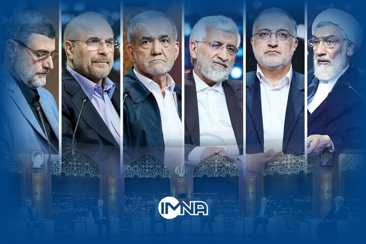 Iran Presidential Candidates Debate Foreign Policy in Fourth TV Debate