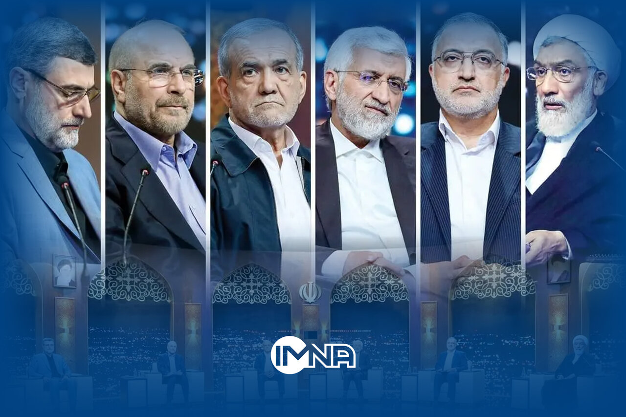 Iran's Presidential Candidates Debate Social and Cultural Issues in Third Televised Showdown