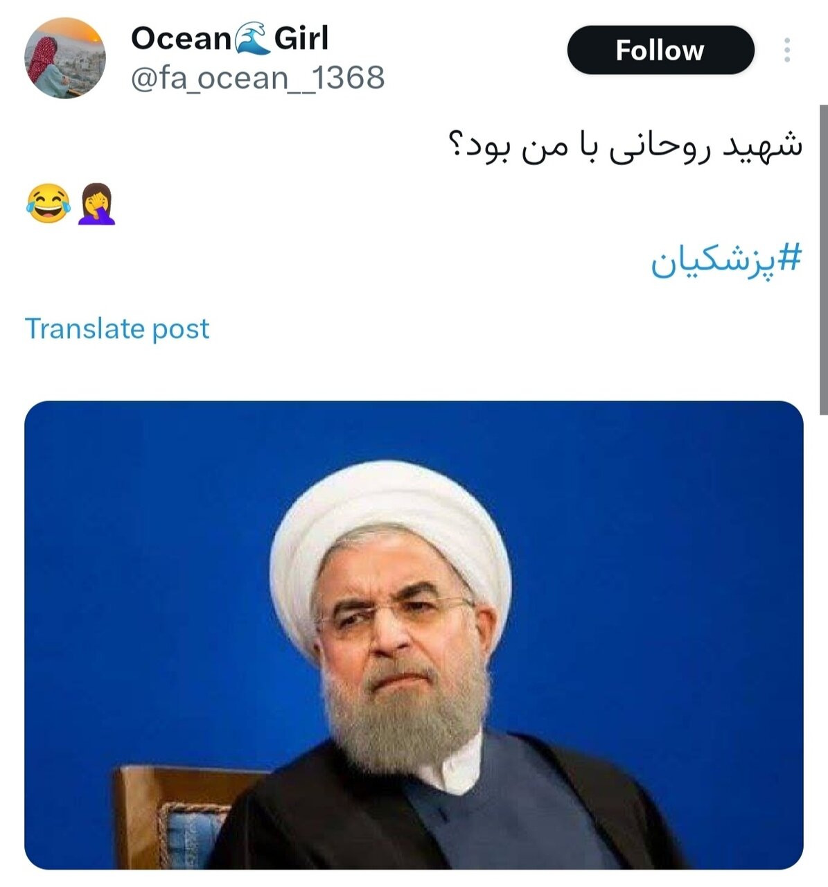 مناظره دوم؛ از تبریک پرحاشیه به تیم ملی تا مرور آلبوم خاطرات دولت تدبیر و امید