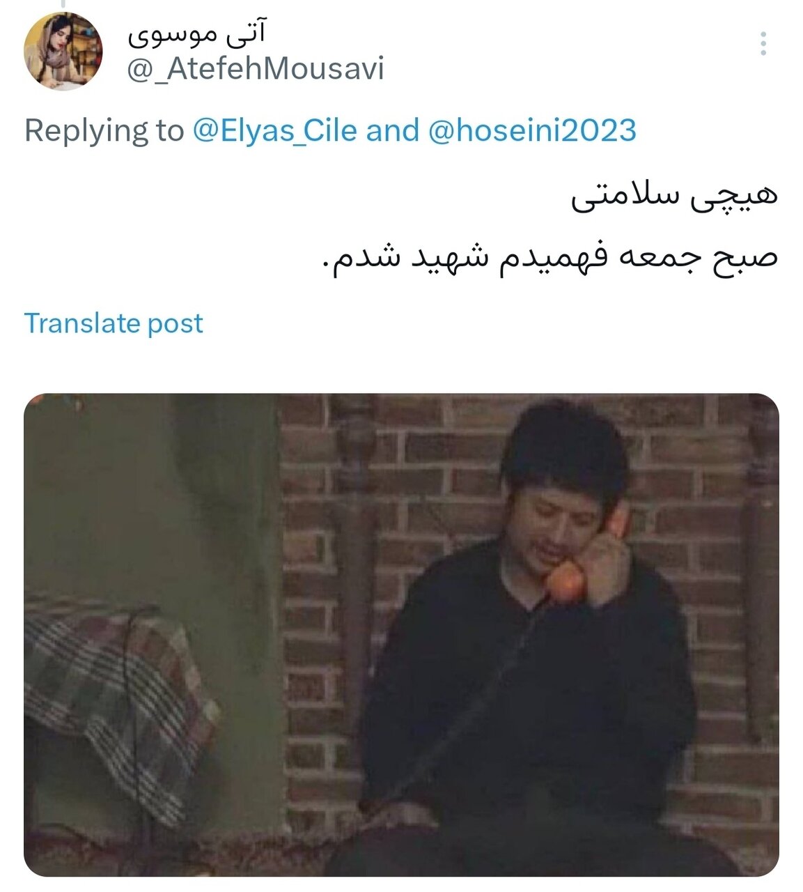 مناظره دوم؛ از تبریک پرحاشیه به تیم ملی تا مرور آلبوم خاطرات دولت تدبیر و امید