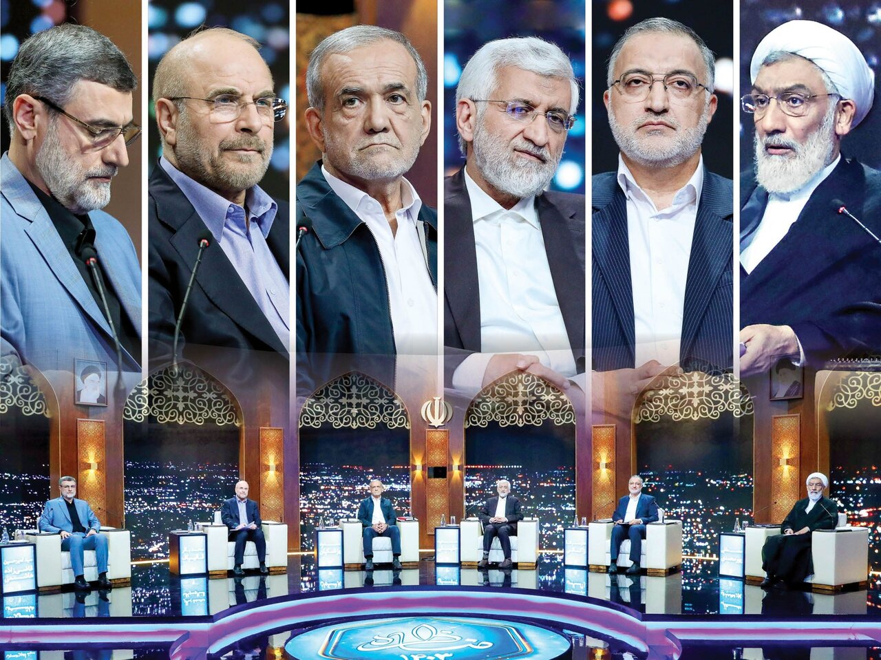 Iran's Presidential Candidates Face Off in Second Televised Debate