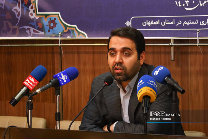 نشست خبری رئیس ستاد علیرضا زاکانی در استان اصفهان