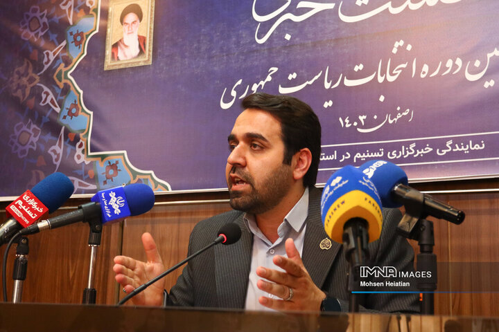 نشست خبری رئیس ستاد علیرضا زاکانی در استان اصفهان
