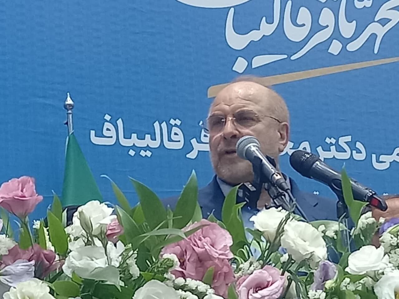 تنور انتخابات در کردستان گرم شد