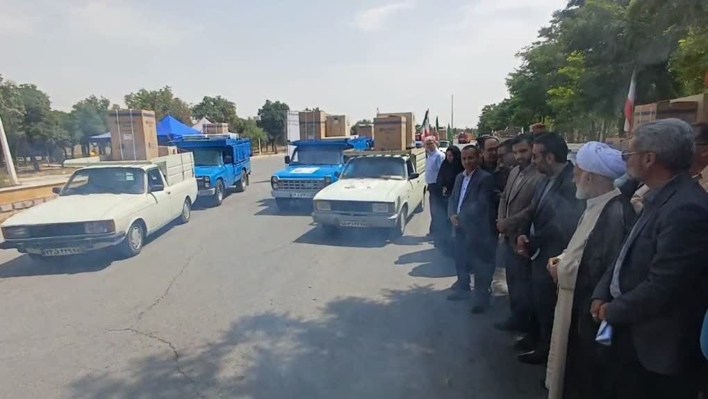 اهدای ۱۴۰ سری جهیزیه به نوعروسان تحت حمایت کمیته امداد استان مرکزی