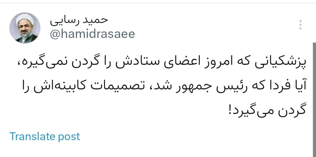 مناظره چهارم؛ بالاخره یک مناظره واقعی!