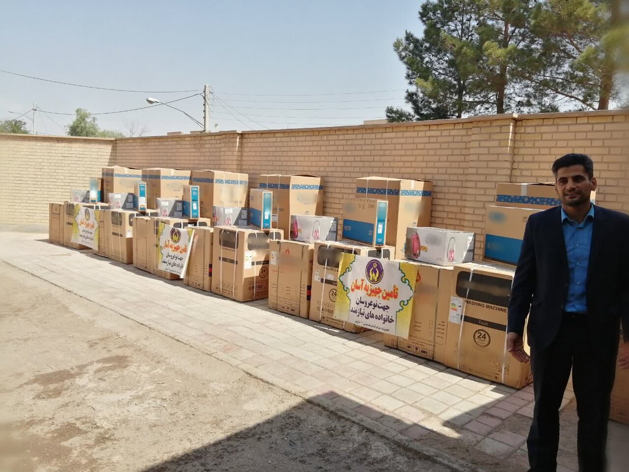 اهدای ۱۰ سری جهیزیه در دهه امامت و ولایت به مددجویان کمیته امداد نایین