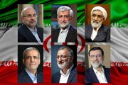 قانون سلامت انتخابات را تضمین کرده است