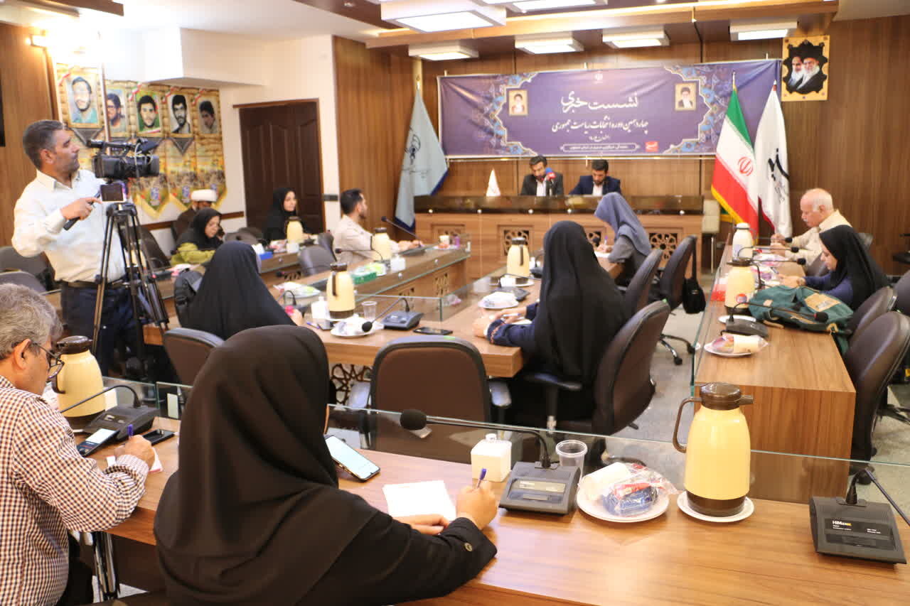 حل مشکل زایندهرود در دولت شهید رئیسی کلید خورد