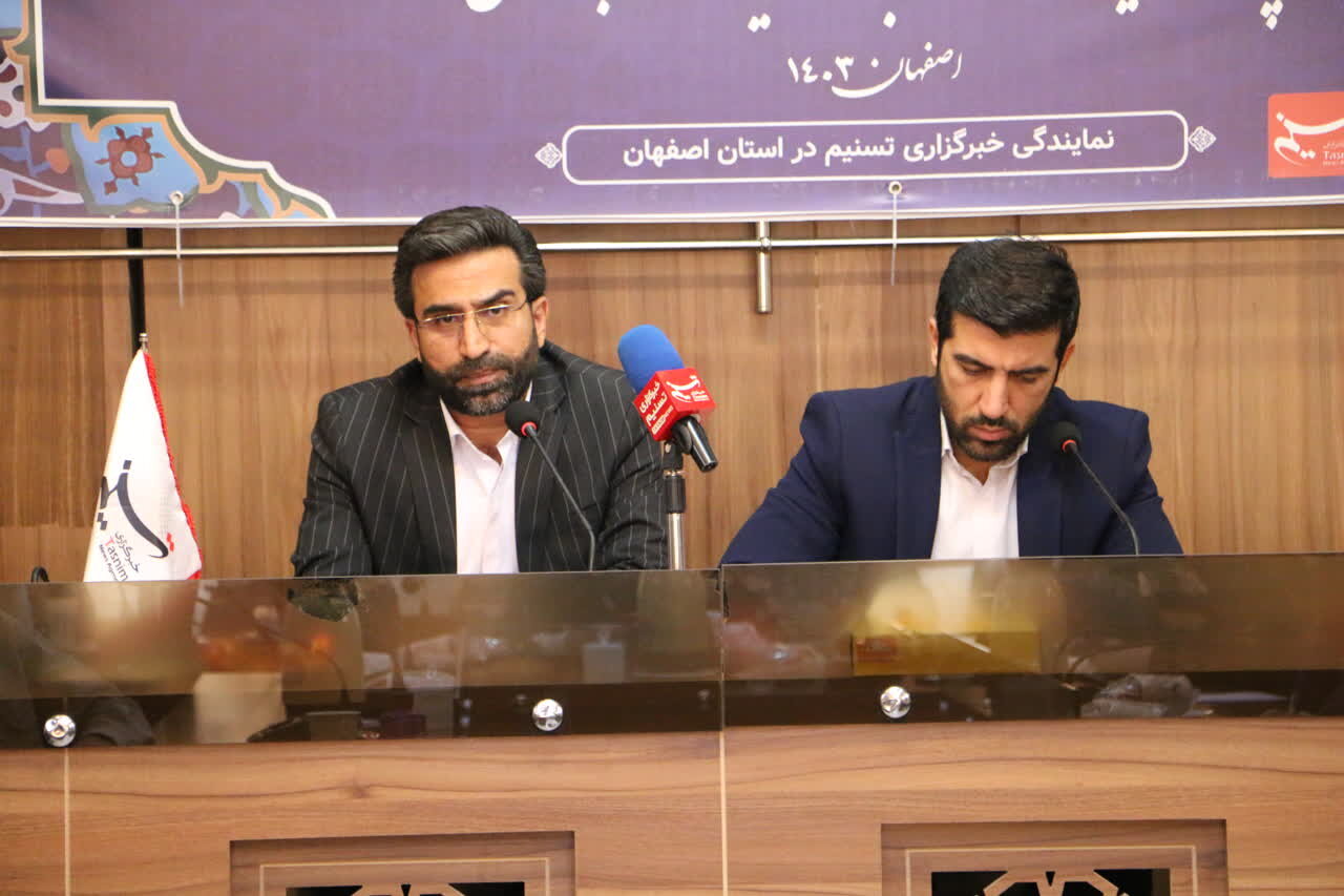 حل مشکل زایندهرود در دولت شهید رئیسی کلید خورد