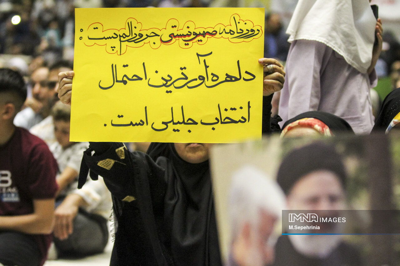 تقابل دو دیدگاه؛ برجام دست یافتنی یا دور از دسترس؟