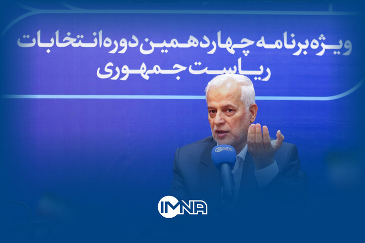 فیلم| شهردار اصفهان: مردم با حضور در پای صندوق‌های رای از حق خودشان دفاع کنند