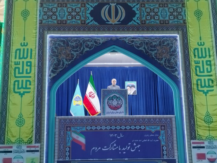 فردی را برای رئیس‌جمهوری ایران انتخاب کنیم که تلاش‌های شهید رئیسی را دنبال کند