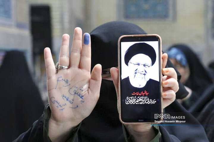 انتخابات ریاست جمهوری در مشهد