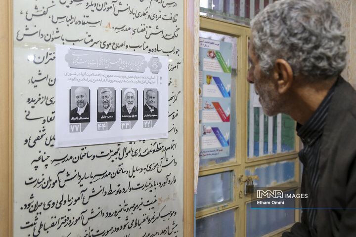 Pezeshkian and Jalili Neck-and-Neck in Presidential Vote
