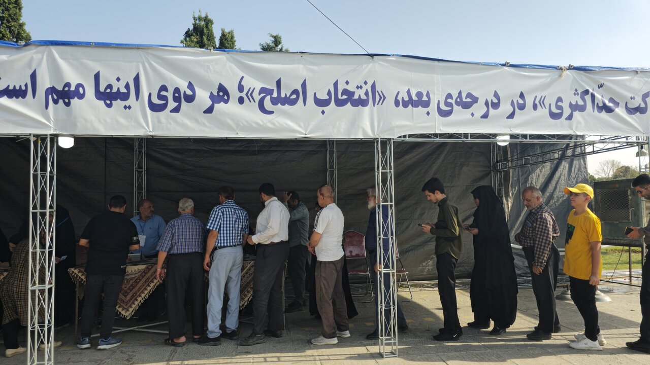 انتخابات چهاردهم ریاست جمهوری در اصفهان آغاز شد