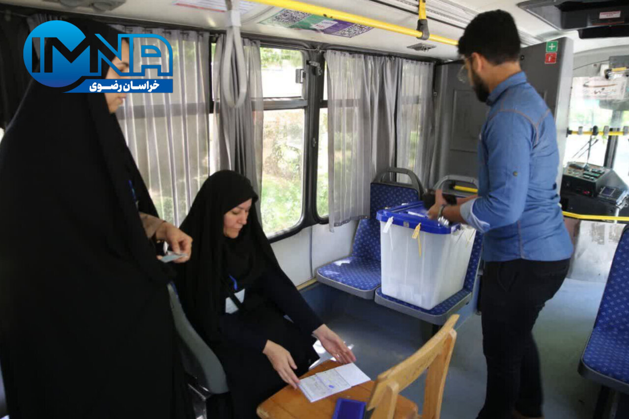 خدمت‌رسانی ۲۰ دستگاه اتوبوس شهرداری مشهد به‌عنوان صندوق سیار انتخابات