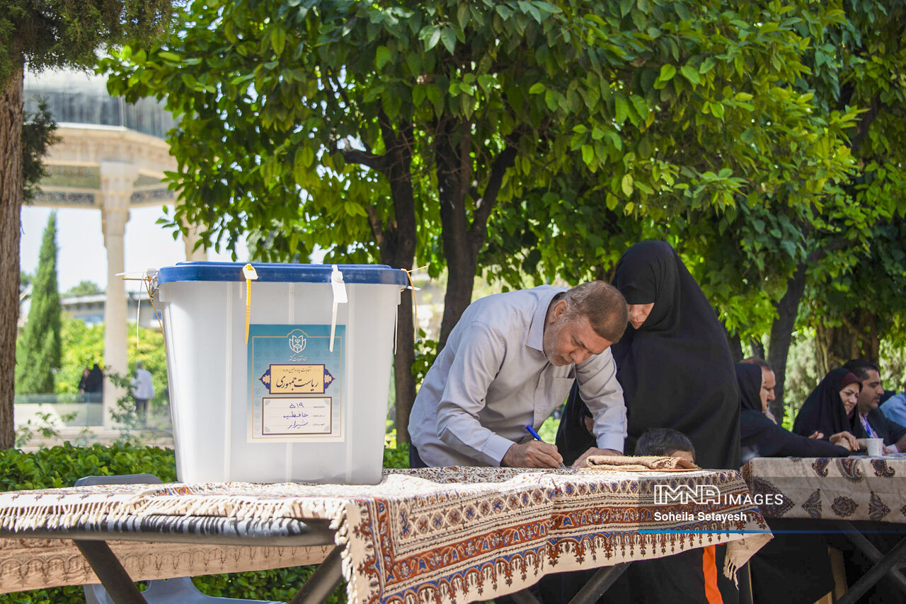 چهاردهمین دوره انتخابات ریاست جمهوری در شیراز