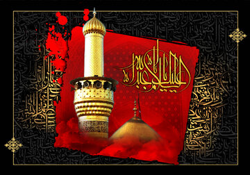 نوحه زائر کربلا التماس دعا از محمد حسین حدادیان ویژه اربعین + متن
