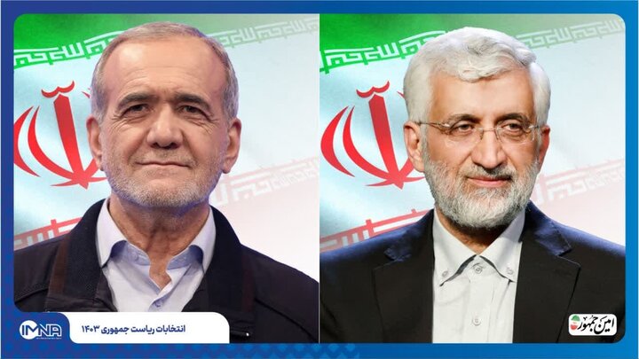 Iran election 2024: Pezeshkian and Jalili in a Dead Heat